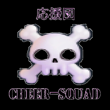 Cheer-Squad